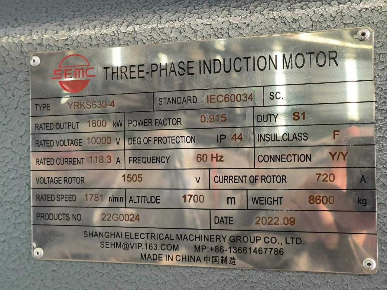 1800kW Three Phase Induction Motor