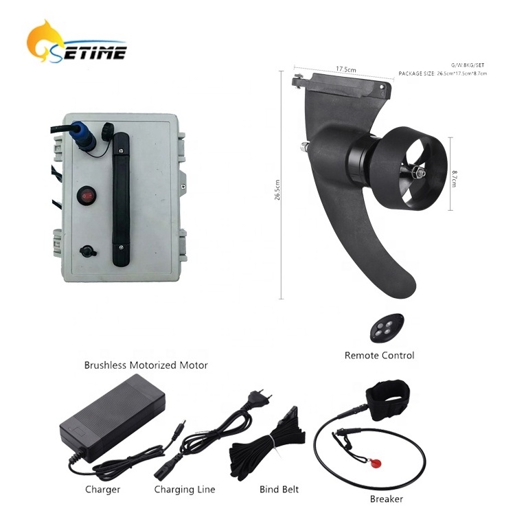 Wholesale Price 12A Electric Kayak Fin Motor 350W Paddle Board Electric Fin