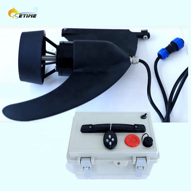 OEM Factory 12A Electric Surfboard Motor 36V Underwater Motor Electric Fin Water Board