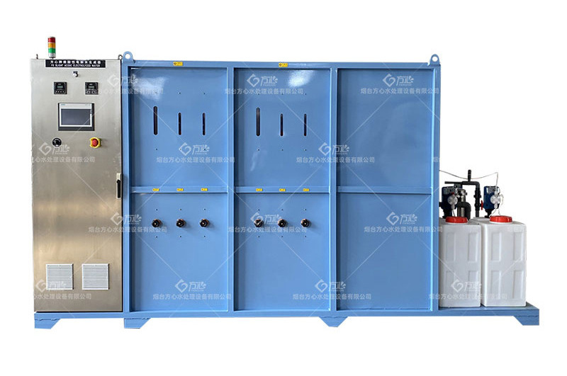 Natural Hcio Hypochlorous Acidic Water Electrolyzed Generator Machine With Fast Delivery