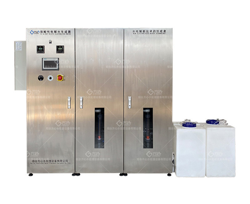 HOCl Water Ionizer Hypochlorous Making Machine