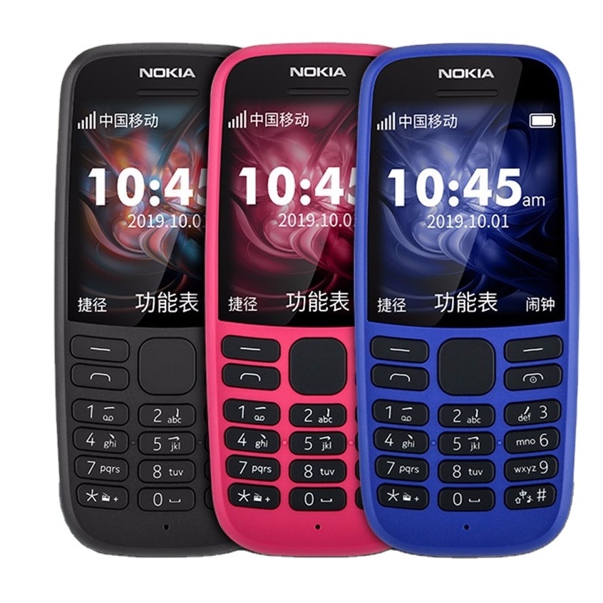 Cross border foreign trade 105 2019 GSM non intelligent straight board button elderly phone dual card elderly phone student