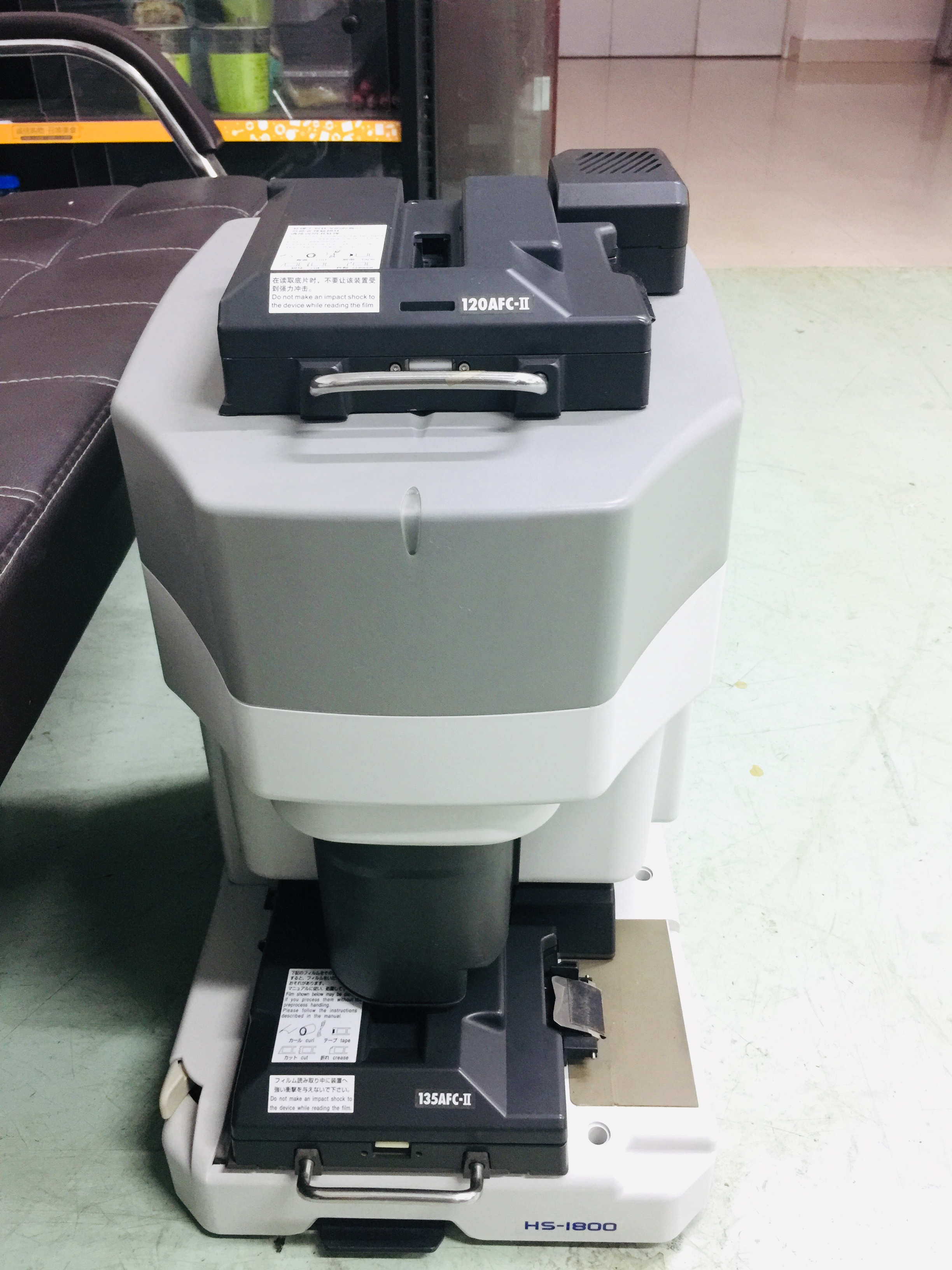 Fully Reconditioned HS-1800 Noritsu Film Scanner with 135 120 Carrier And EZ Controller