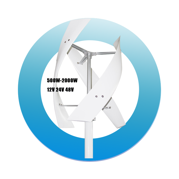 Hot Sale 1KW 3KW 5KW 10KW household VAWT vertical axis turbine  wind generator, CE RoHS compliant