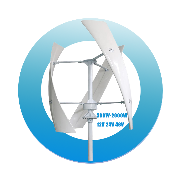 Hot Sale 1KW 3KW 5KW 10KW household VAWT vertical axis turbine  wind generator, CE RoHS compliant