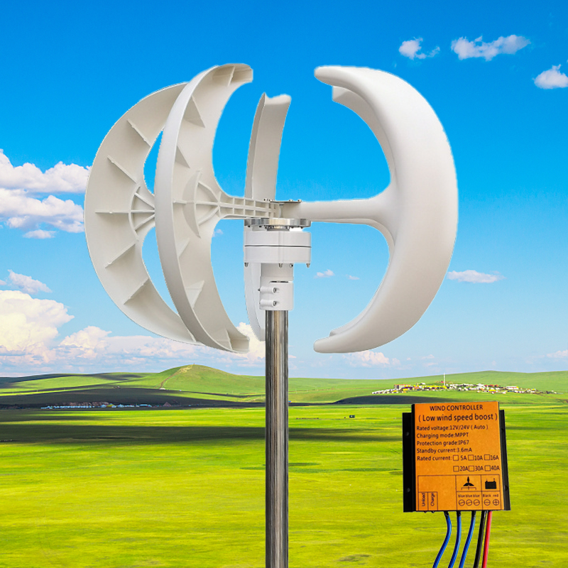 Red Lantern Wind Turbine Generator Wind Turbine Controller Wind Turbine 12v 100w 200w