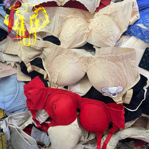 Used bra ropas usadas second hand bra