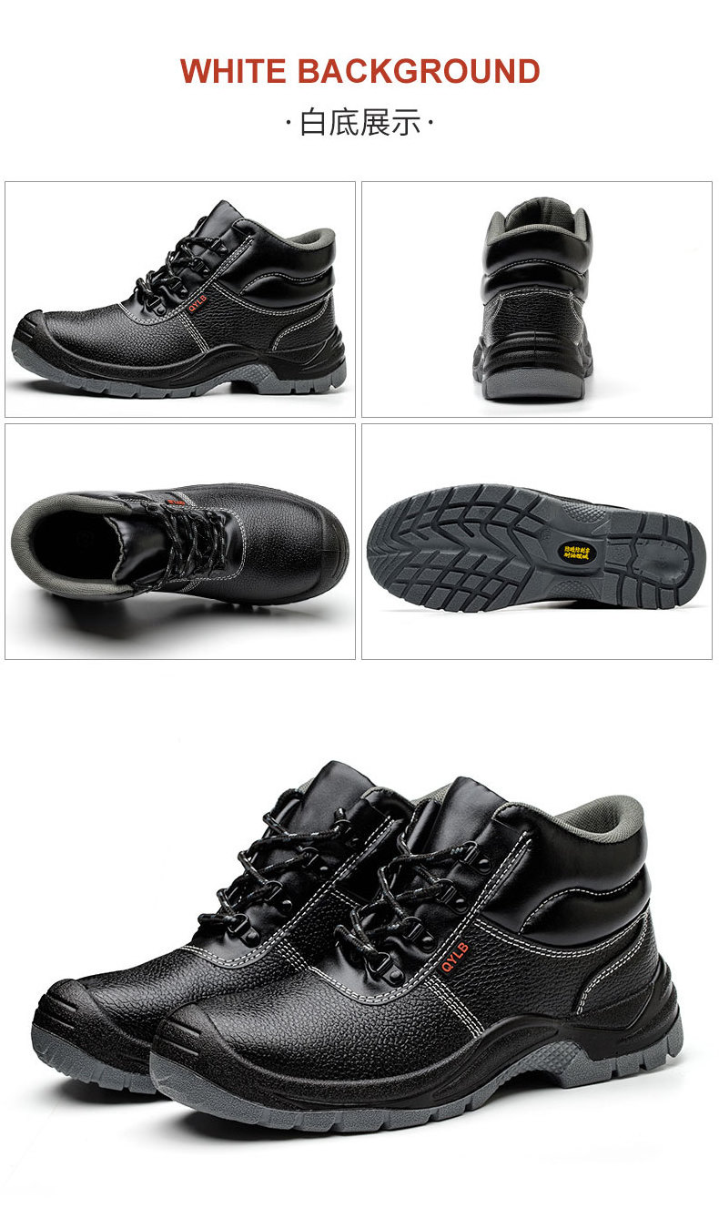 Zapatos Seguridad S1P Standard Anti-impact Anti-slip Anti-puncture Mining Heavy Industry Boots Safety Shoes