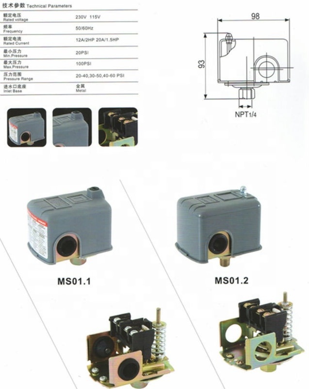 new popular Hot sell automatic switch sk-6 water pump  pressure switch control 12 bar controller