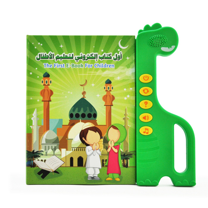 Children My Awesome Arabe Quran Alphabet Islamic Toys Arabic Talking Board Book