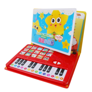 Preschool kids educational colorful picture children playing recording chinese book for baby