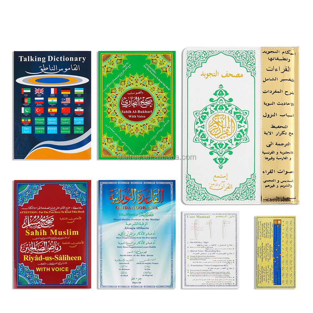 M11 Qatar Muslim Learning Quran Talking Pen 16 Book Translation Al Huda Read Quran Pen With Lcd Screen