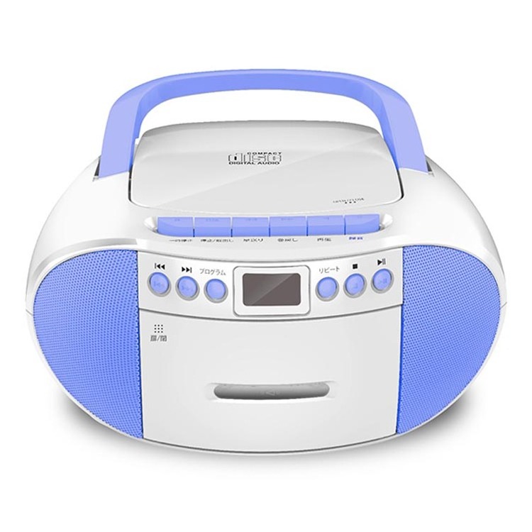 CD-9224 Eletree Manufacturers Best Buy Life Useful Turntable Portable Record 12V Cd Dvd Reader Cassette Radio Tape Players