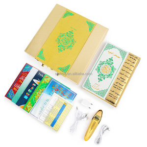 M11 Qatar Muslim Learning Quran Talking Pen 16 Book Translation Al Huda Read Quran Pen With Lcd Screen