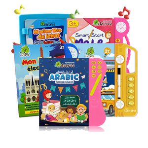 Children S Baby Arabic Talking Toys And Books Talking Reading Pen For Kids Book With Voice Record