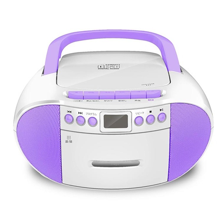 Cd 55 101 Retro Portable Karaoke Cd Cassette Player Am/Fm Radio Usb Hifi Boombox Double Boom Speaker Box For Home