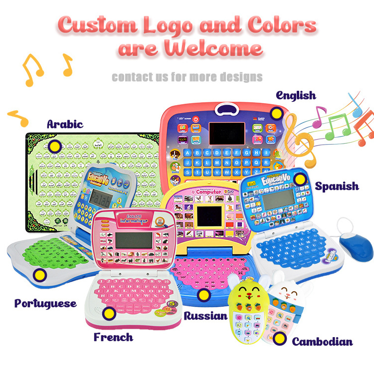 Children'S Easy To Learn Muslim Arabic Reader Machines Education Toys Quran Tablet For Kids