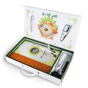 China Shenzhen M9 M10 Digital Mp3 Magic Holy Quran Pen Reader With Rechargeable Battery