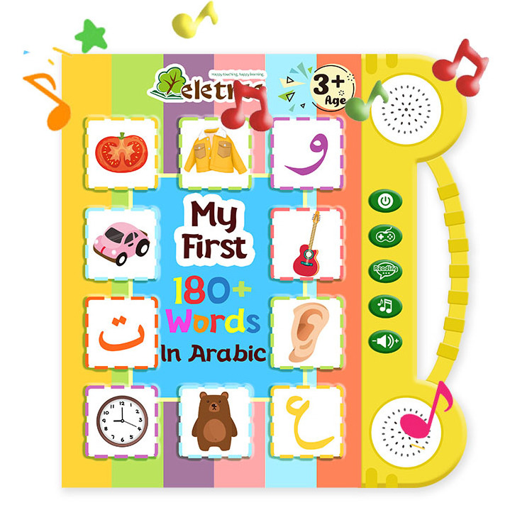 Baby Arabic Koran Audio Book Player Toy Children Islamic Quran Learning Machine E-Book Drawing Tablet