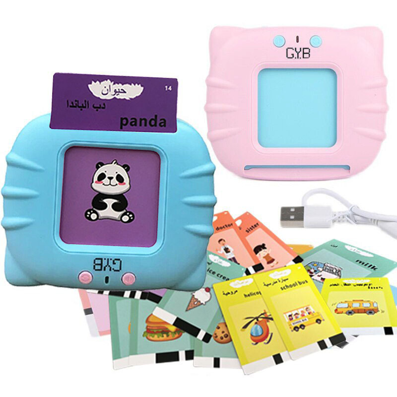 Children Kids Educational Computer With Led Screen 26 English Letter Words Intelligent Tablet Learning Machine