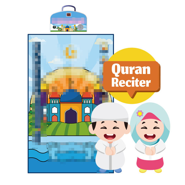 Kids Islamic Gifts And Toys Learning Machine 108 Words Book Interactive Baby Toys For Eid Arabic