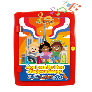 My First Letters Book Children Sound Teaching Recording Your Own Voice Audio Recordable Book For Kids