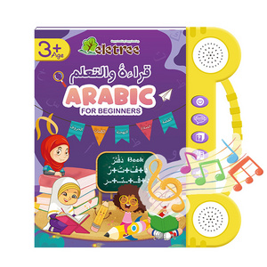 Electronic Smart Book Arabic German Toy Ebook For English And Arabic Language Toy For Kids