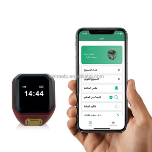 Muslim Smart Digital Tasbih Tally Counter Ring Islamic Prayer Electronic Led Finger Tasbeeh Counter