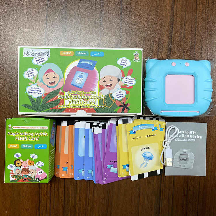 Children Kids Educational Computer With Led Screen 26 English Letter Words Intelligent Tablet Learning Machine