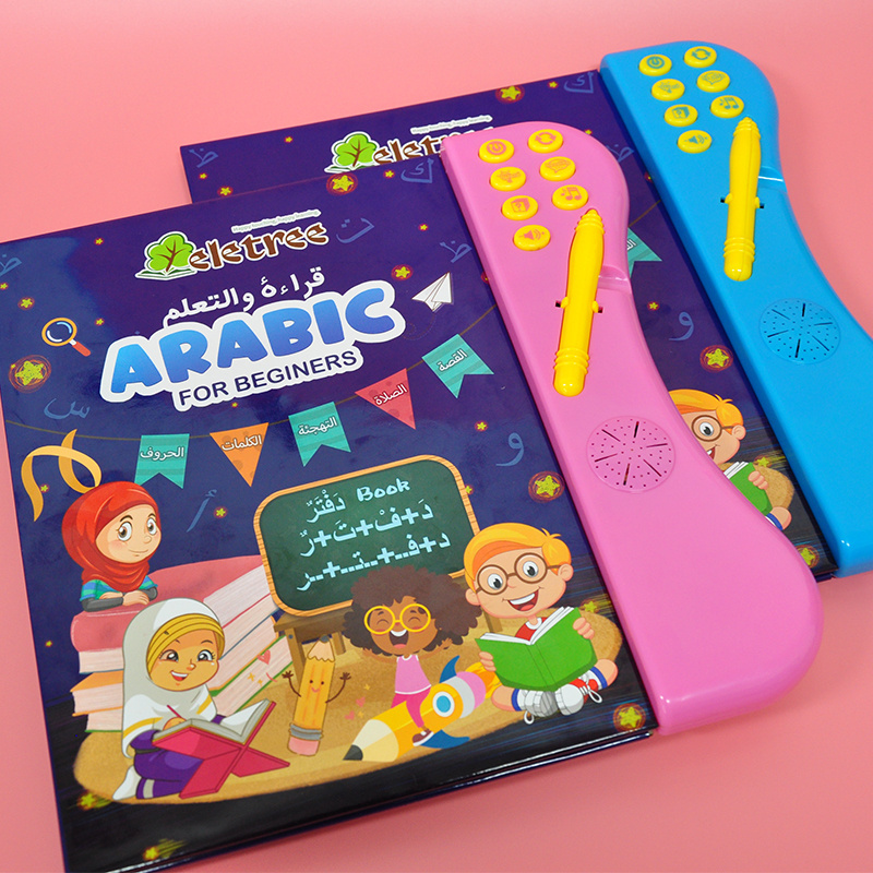 Baby Children S Arabic Talking Toys And Books Talking Reading Pen For Kids Book With Voice Record