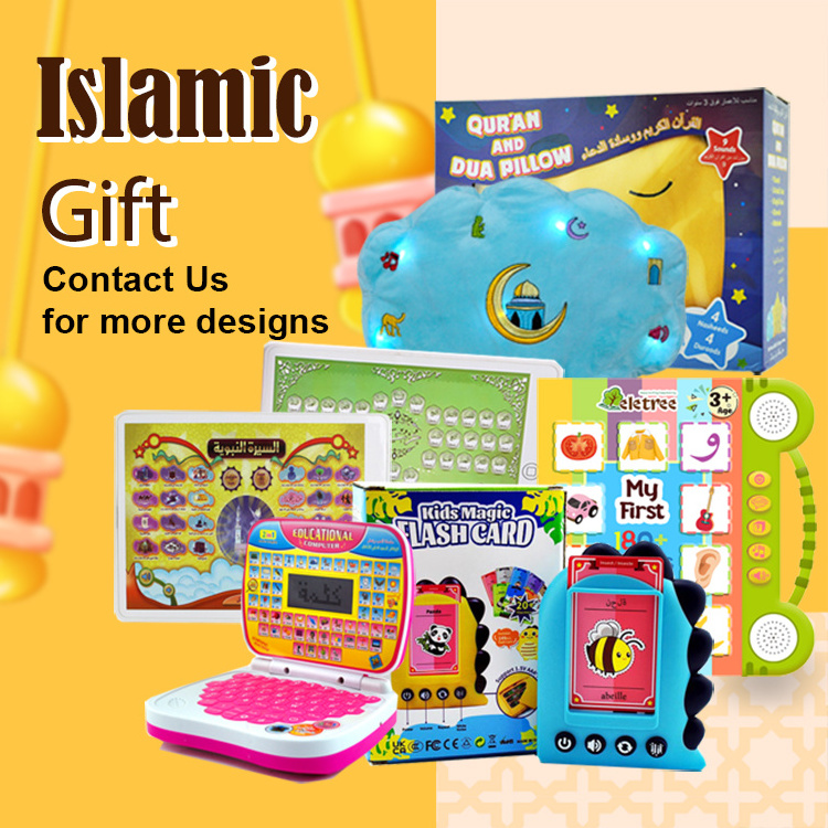 Children Muslim Islamic Holy Quran Toy Baby Telephone Machine Kid Educational Learning Tablet Toy