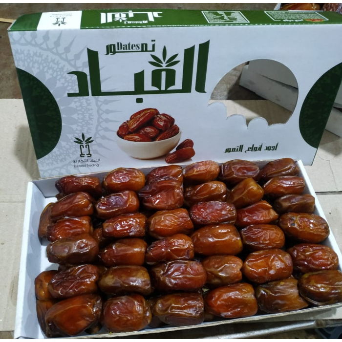 Best Selling Factory Price Drop Shipping Wholesale High Quality 100% Natural Pure Taste Sweet Semi Dry Dates For Export