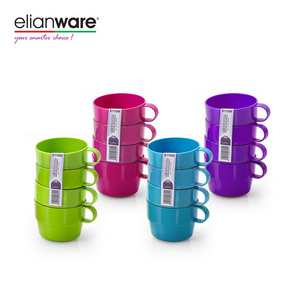 Elianware Wholesales Portable Travel Kou  Coffee Mug Colourful Espresso Cup Tumbler Drinking Mug  (4 Pieces Per Pack)