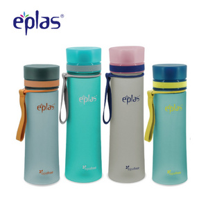 Eplas BPA Free Plastic Tritan Bottle Matte Surface Sports Drinking Plastic Water Bottles With Handle Strap