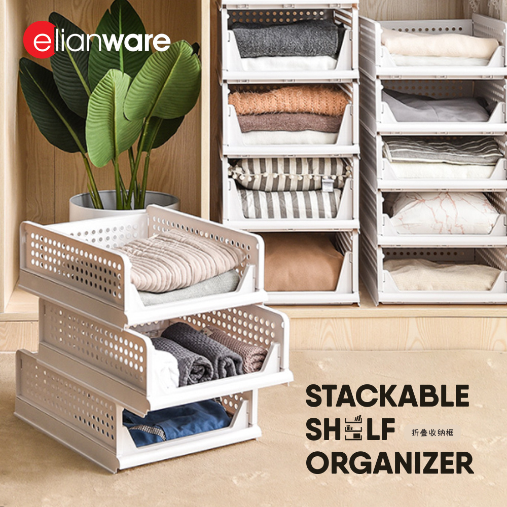 Elianware Foldable Stackable Shelf Storage Organizer Self Assembler  Wardrobe Basket Storage Box Drawer