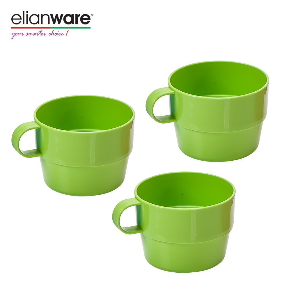 Elianware Wholesales Portable Travel Kou  Coffee Mug Colourful Espresso Cup Tumbler Drinking Mug  (4 Pieces Per Pack)