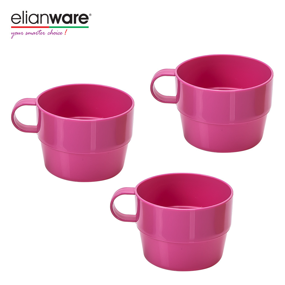 Elianware Wholesales Portable Travel Kou  Coffee Mug Colourful Espresso Cup Tumbler Drinking Mug  (4 Pieces Per Pack)