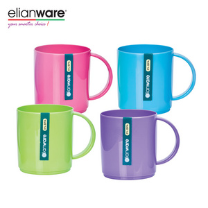 Elianware Wholesales Various Colour Portable Travel Milk Mug With Handle (4 Pieces Per Pack)