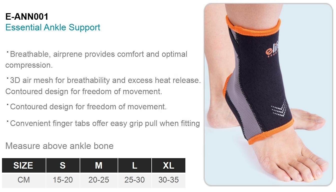 E-Life E-ANN001essential ankle brace custom breathable comfortable fitness ankle support