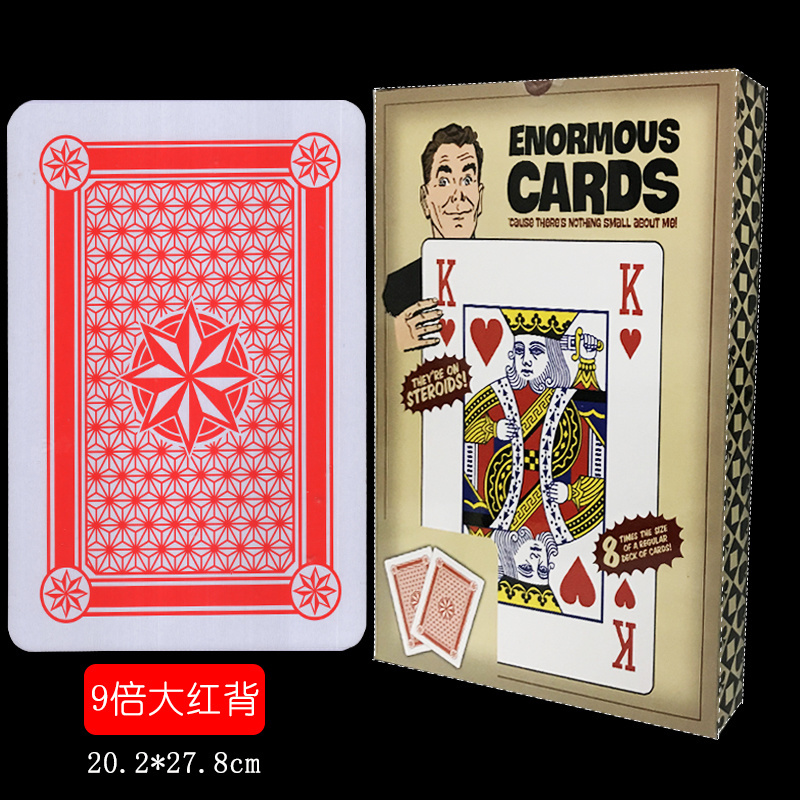 Jumbo size poker cards/ Special size poker/customized playing cards