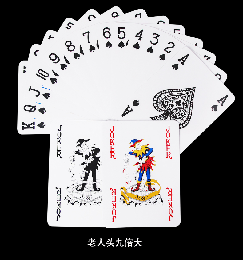 Jumbo size poker cards/ Special size poker/customized playing cards