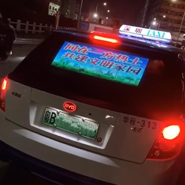 Car roof sign advertising led display car back window led display