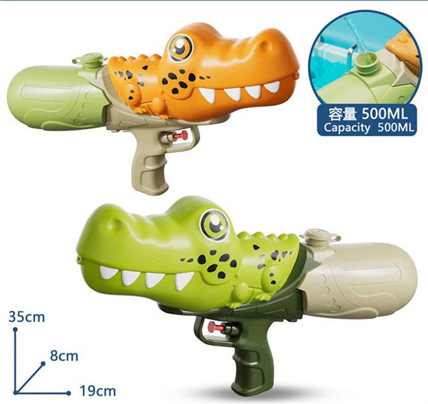 2024 new children spring summer toys Hippo water gun 500ML For Kids