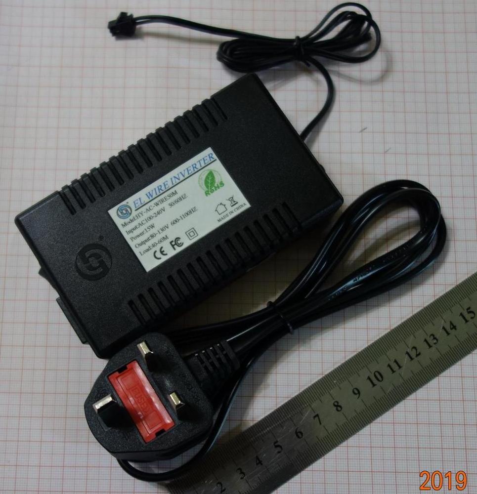 Super luminance AC110V-220V 40M-60M EL WIRE INVERTER / AC110V-220V 50M EL WIRE INVERTER