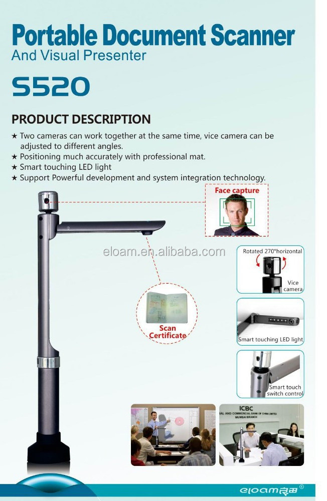 Bank portable document scanner , ID card and passport scanner Eloam s520