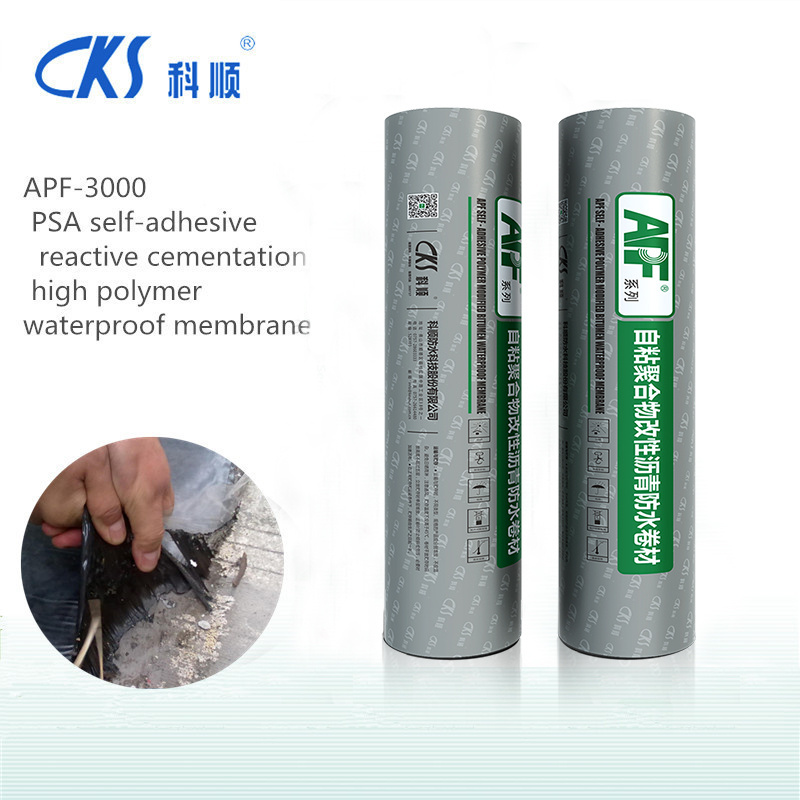 CKS Self adhesive waterproofing roofing materials single side bitumen membrane