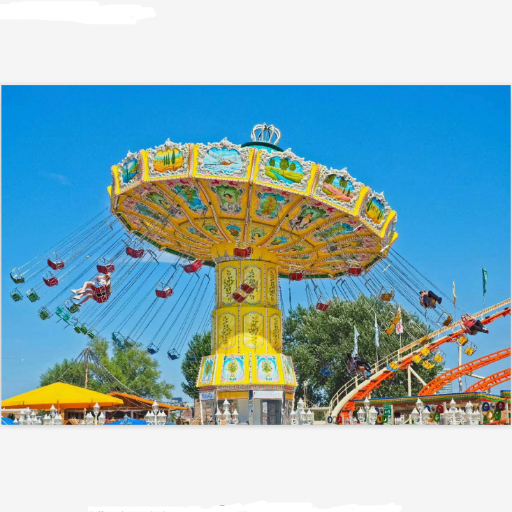 Amusement park swing ride flying chairs ride chairoplane