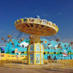 Amusement park swing ride flying chairs ride chairoplane