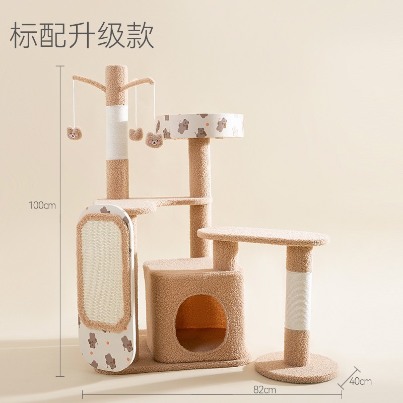 [Elosung]Flower Cat Scratching Post Climbing Frame Tree House Modern Luxury Tower Scratching Post Cat Trees & Scratcher Wood Cat