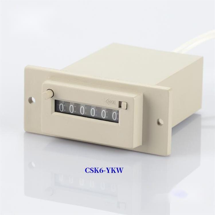 Miniature Electromagnetic Totalizing Counter CSK6-YKW 6 Digits magnetic Pulse Counter Digital Electronic Punch Counter DC12V/24V